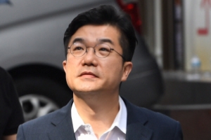 송인배 정치자금 의혹, 검찰로…백원우 사건은폐 의혹도 이첩