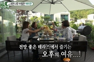 ‘미운 우리 새끼’ 채리나 집 공개, 모던한 2층집+정원+테라스까지...