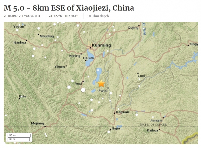 중국 남서부 윈난성서 규모 5.0 지진