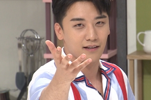 빅뱅 승리 “양현석 사장 대우 달라졌다...사장님 옆자리는 나”