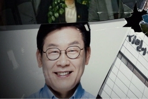 이재명 ‘그알’ 고발 “명예훼손+정정 보도+1억원 손해배상 청구”