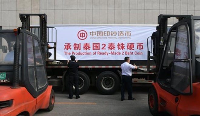 중국인초조폐총공사(CBPM) 운송 차량. SCMP 홈페이지 캡처