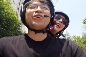 ‘동상이몽2’ 한고은, 남편 신영수와 스쿠터 데이트 “모자이크 요청”