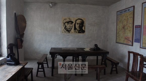 정갈하게 보존 전시돼 있는 중국 공산당 팔로군 기념관.  타이항 윤창수 특파원 geo@seoul.co.kr