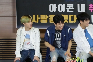 ‘섹션TV’ 아이콘 “피 튀기는 파트 배분? 비아이의 독단적 선택”