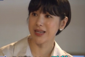 서인영 욕설 논란 해명 “메인 작가 아니라 매니저에게 욕했다”