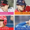 [프로야구] 내가 ‘가을남자’