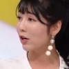‘안녕하세요’ 사유리 “이상민과 결혼 고민, 문자로 ‘♥’ 보냈더니..”