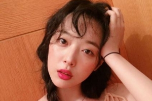 설리 일본 악플, SNS에 ‘기림의 날’ 포스터 올렸다가 “평생 일본 오지 마라”