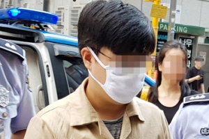 [포토] 특검, ‘킹크랩 시연’ 드루킹 측근 소환