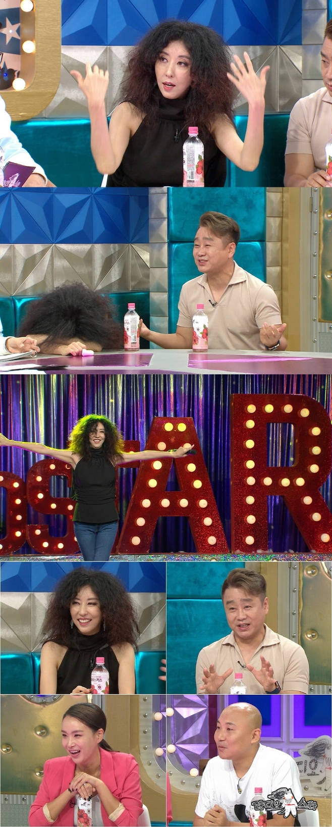 김완선 라디오스타