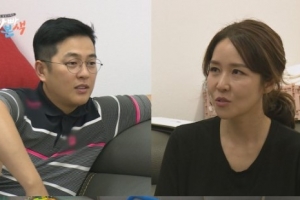 ‘아빠본색’ 박광현, 800만원짜리 자전거 헐값에 처분한 아내에 ‘당황’