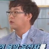 ‘둥지탈출3’ 변진섭 “둘째 아들, 나 닮아 절대 음감” 깨알 자랑
