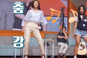 김성령 댄스 “태민 ‘무브’ 고난도의 춤” 통제불가 흥 폭발