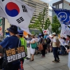 도심 광장 점령한 ‘태극기 부대’…이들의 막말과 무질서에 씁쓸한 시민들