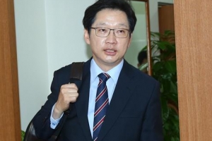 “김경수, 드루킹과 공범”… 수사 종료 열흘 남기고 영장 청구