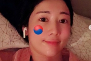 사유리 태극기 셀카, 광복절에 공개→삭제 ‘남다른 역사의식’