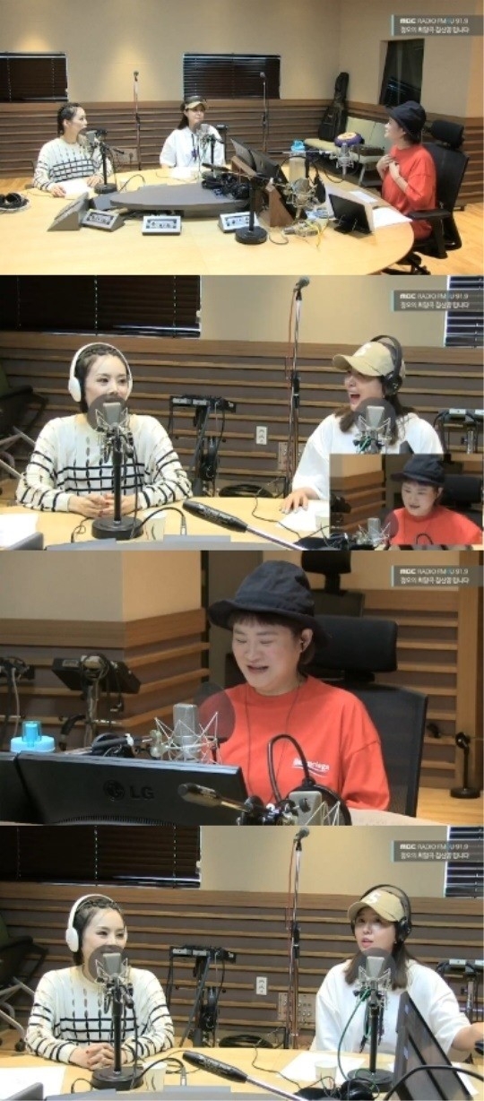 신지 김종민 주먹