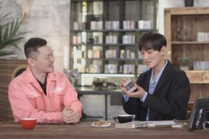 [TV 하이라이트] 강타가 소개하는 인생 노래… 첫 게스트는 양동근