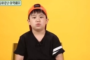 ‘할머니네 똥강아지’ 이로운 “제 꿈은 중국 진출” 양요섭 만났다