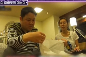 한은정 “김구라, 방송 이미지와는 달라..쑥스러움 많다”