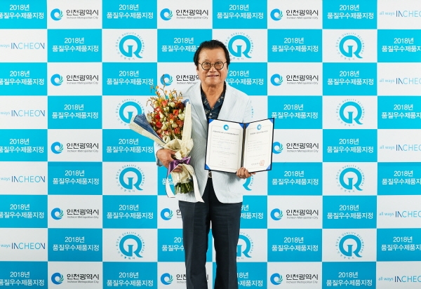 ㈜예다지(대표 최옥철)가 프리미엄 기능성도어로 인천시 품질우수 지정 기업에 선정됐다.