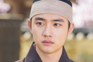 ‘백일의 낭군님’ 도경수, 왕세자→무쓸모男 전락 ‘무슨 상황?’