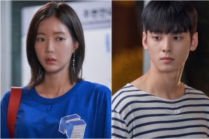 ‘내 아이디는 강남미인’ 임수향 차은우, 과방에 갇힌 모습 포착