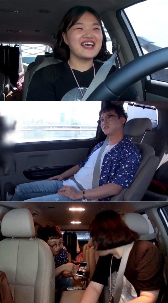 전지적 참견 시점 박성광 매니저