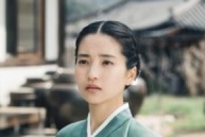 ‘미스터 션샤인’ 김태리 이병헌, 담장 사이에 둔 애틋한 투샷