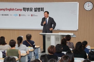 도서관 건립·장학재단 운영… ‘교육도시’ 꿈 익는 마포