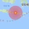 인도네시아 롬복 6.9 강진 또 발생…최소 2명 사망