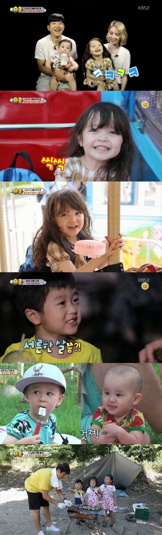 ‘슈돌’ 박주호 아내+딸 나은