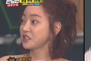 서효림 폭로 ‘런닝맨’ 이광수 저격 “술 마시고 쫓아다녀” 멱살잡이
