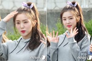 ‘2018 아육대’ 아이린, 등장부터 시선 강탈...‘양궁 여신의 위엄‘