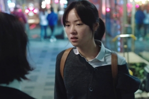 [새영화] ‘죄 많은 소녀’ 메인 예고편