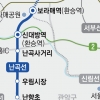 관악 ‘난곡선 경전철’ 市 지원… 2022년 이내 조기 착공된다