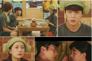 ‘식샤를 합시다3’ 윤두준♥백진희, 찜질방 먹방 데이트 포착