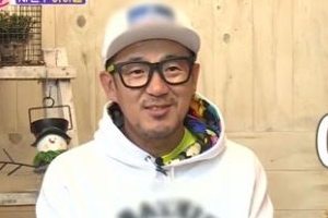 DJ DOC 이하늘 결혼, 11년 열애 끝에...소속사 측 “확인 후 입장발표”