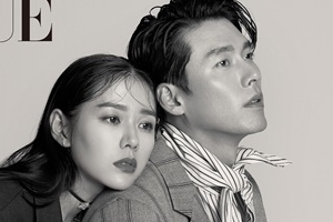 손예진 현빈, 훈훈한 커플 화보 공개 ‘숨멎주의’