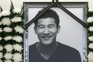 故 이언 오늘(21일) 사망 10주기, 27세 나이에 우리 곁을 떠난 ★