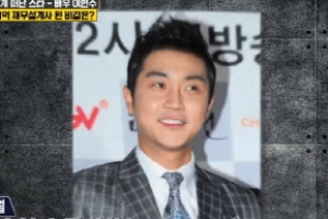 여현수 배우 은퇴→억대 연봉 재무설계사로...“한달에 1500만원 벌어”