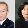 새 헌법재판관 이석태·이은애… 진보색 짙어지는 헌재