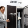 삼성 ‘의류청정기’로 LG에 도전장