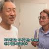 ‘사람이 좋다’ 김종진♥이승신, 재혼 12년차 “완벽주의자 VS 덜렁이”