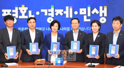 [서울포토]더불어 민주당 추미애 대표 2년간의 기록