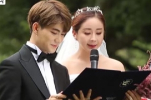 ‘아내의 맛’ 함소원♥진화, 눈물의 결혼식 “언제나 당신뿐”