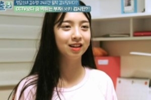 김수정 해명, 父 지나친 감시? “‘둥지탈출3’ 과하게 편집된 것”