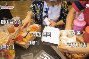 요즘 영화관에서 살 수 있는 간식 클래스 ‘엄지 척’