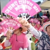 “여성농민 전담부서 설치하라”
